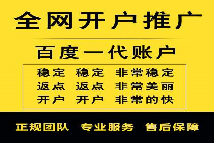 案例分享：SEM如何优化搜索引擎排名