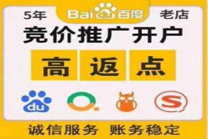抖音信息流广告的创意元素解析及案例解读